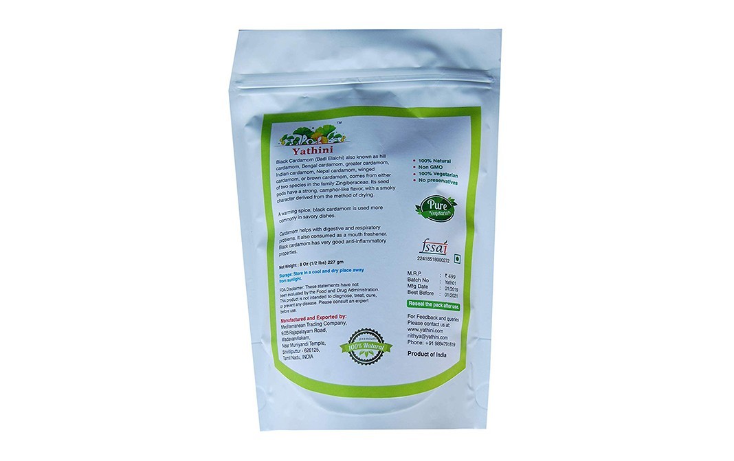 Yathini Black Cardamom Badi Elaichi   Pack  227 grams